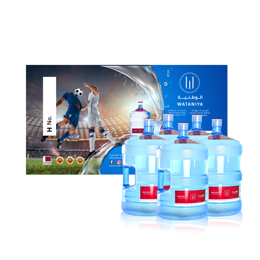 100 Coupons Wataniya Water