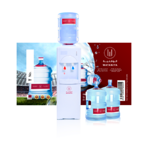 20 Coupons + Hot & Cold Dispencer