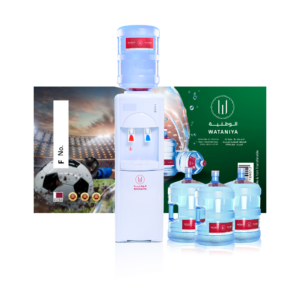 50 Coupons + Hot & Cold Dispenser